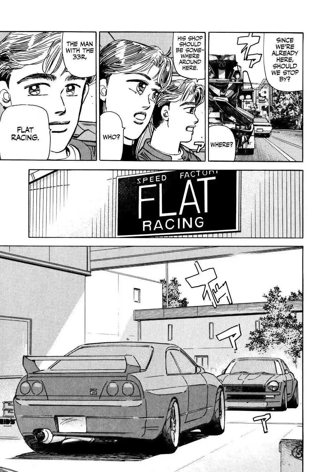 Wangan Midnight Chapter 170 5